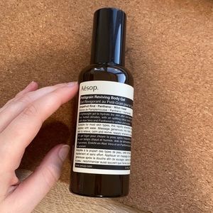 Petitgrain Body Gel from Aēsop